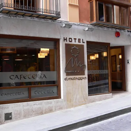 酒店 埃尔木达严酒店