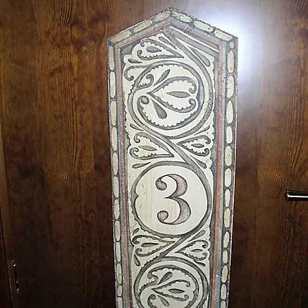 Szálloda El Mudayyan 3*